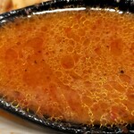 蒙古タンメン中本 - スープ