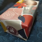 横浜文明堂 横浜高島屋店 - 