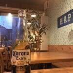 ハッピー ゴー ラッキー - 