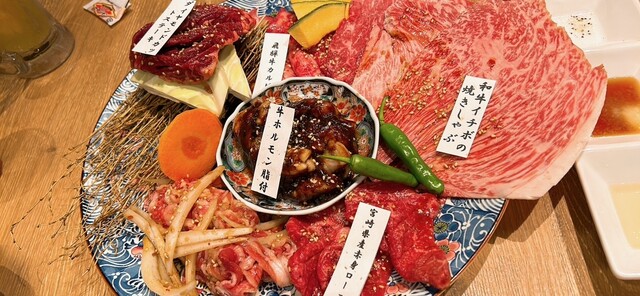 GYUZANMAI Gokiso Ten