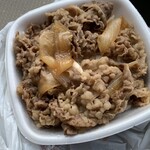 吉野家 南郷通６丁目店 - 