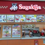 Sugakiya - 