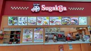 h Sugakiya - 