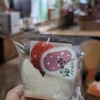 道の駅 もち米の里☆なよろ 特産品販売コーナー