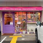 Stella tea house - 