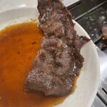 ねぎたん塩・焼肉・お食事 ジャン高山 - 