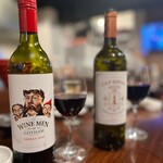 Wa in Ya - 兩種紅酒