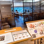 FUMUROYA CAFE　 - 