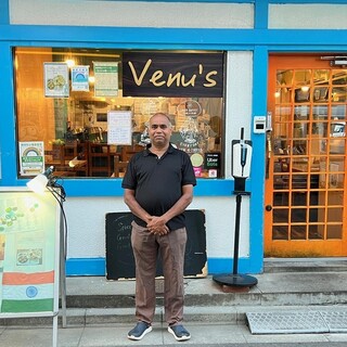 "Authentic South Indian Cuisine with Rich Flavors Crafted by a Veteran Chef in Kinshicho"