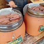 壺焼き芋 甘衛門 - 料理写真: