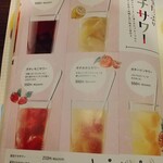 やきとり家すみれ - 