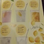 やきとり家すみれ - 