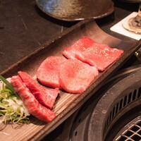 YORONIKU TOKYO AZABUDAIHILLS - 