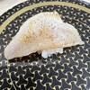 Hama Zushi - 