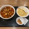 桂園 帝国劇場店