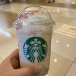 スターバックス・コーヒー - 