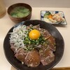 めしや かもめ - 料理写真: