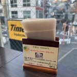 代官山パンケーキカフェClover's - 