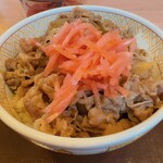 すき家 - 