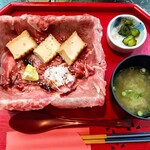 Ginza Negura - あぶり和牛刺すき焼き重