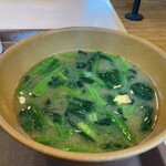 すき家 - 
