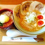 麺スタイル 柴 - 札幌味噌炙り焼豚麺 + 玉子天イクラ飯