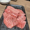 焼肉山水 虎ノ門ヒルズ店