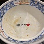 Katsudon Ha Hito Wo Shiawase Ni Suru - 