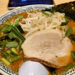 Marugen Ramen - 