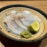 Sushi Mitsukawa Roppongi Hiruzuten - 