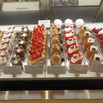 グラン・ヴァニーユ - 