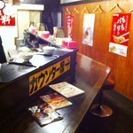 あきを - 店内
