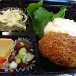 SAI - コロッケ弁当　６００円