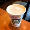 STARBUCKS COFFEE - スターバックスブロンドラテwithオーツミルク 495円