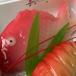 久栄堂菓子舗 - 『お雛菓子』の鯛