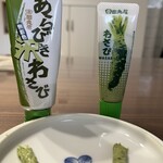田丸屋 - お土産ワサビ食べ比べ！