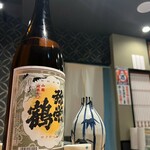 Atsubetsu Sakaba Akoya - 今宵オススメされた京都酒を熱燗にて