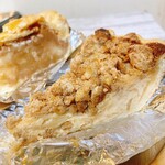 松之助 N.Y. 東京・代官山店 - サワークリームアップルパイ￥670