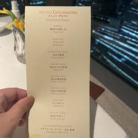 アンティカ オステリア デル ポンテ - 