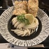讃岐うどん 白庵