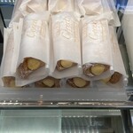 ル・スリジェダムール - 料理写真:コルネ