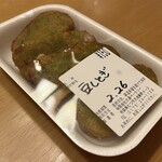 大湊吉田ベーカリー  - 豆しとぎ（¥150）