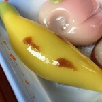久栄堂菓子舗 - 『お雛菓子』のバナナ