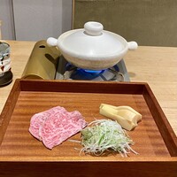 肉割烹 五平 - 
