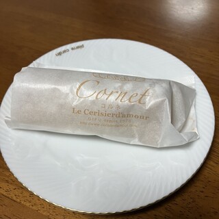 ル・スリジェダムール_1