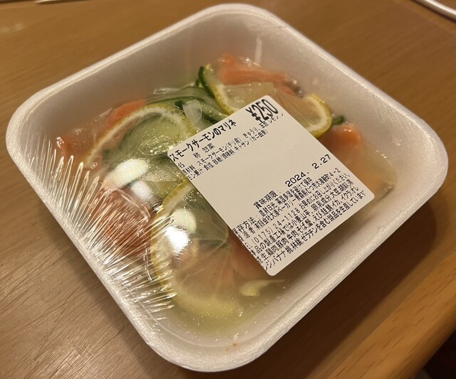 大湊吉田ベーカリー  - 大湊（パン）の写真