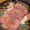 焼肉りゅうもん
