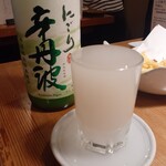 寿司居酒屋 や台ずし - 