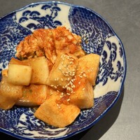 WAgyu 鬼く - 
