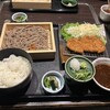 そば うどん 今日亭 - 